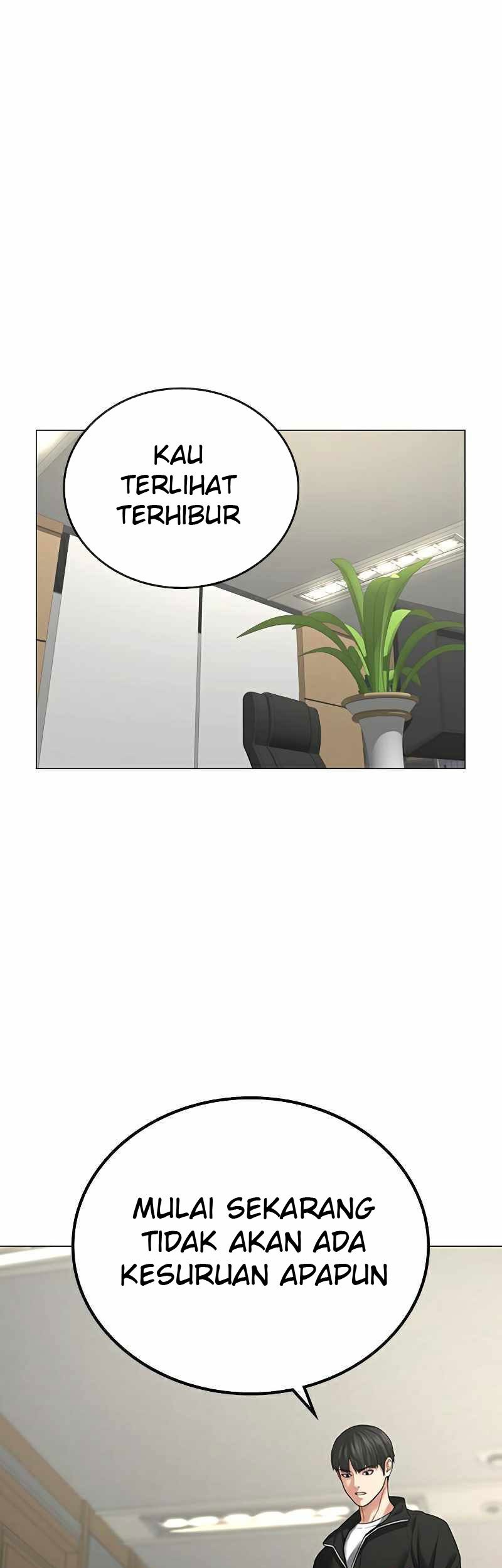 Reality Quest Chapter 29 - halaman 2