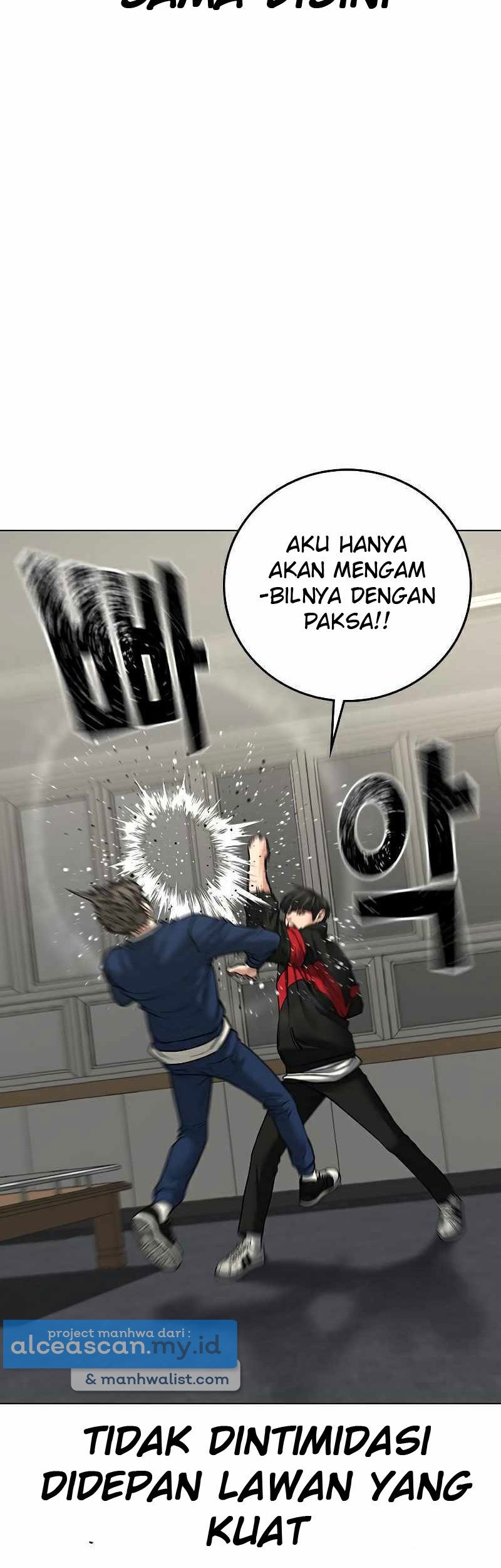 Reality Quest Chapter 29 - halaman 35