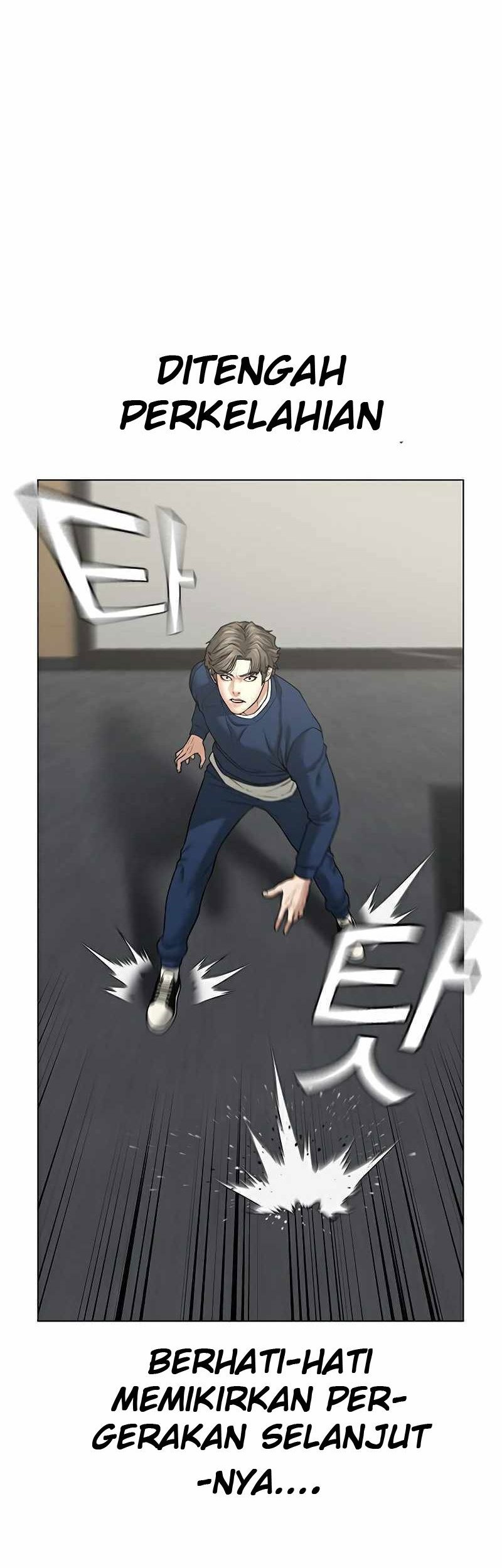 Reality Quest Chapter 29 - halaman 36