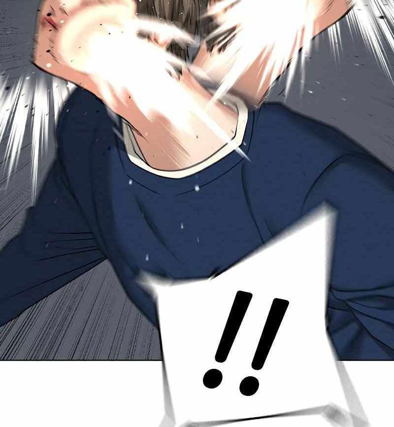 Reality Quest Chapter 29 - halaman 40