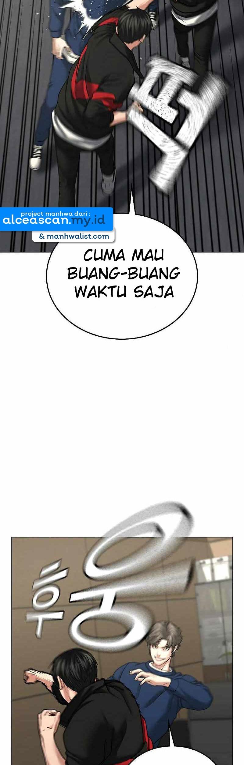 Reality Quest Chapter 29 - halaman 42