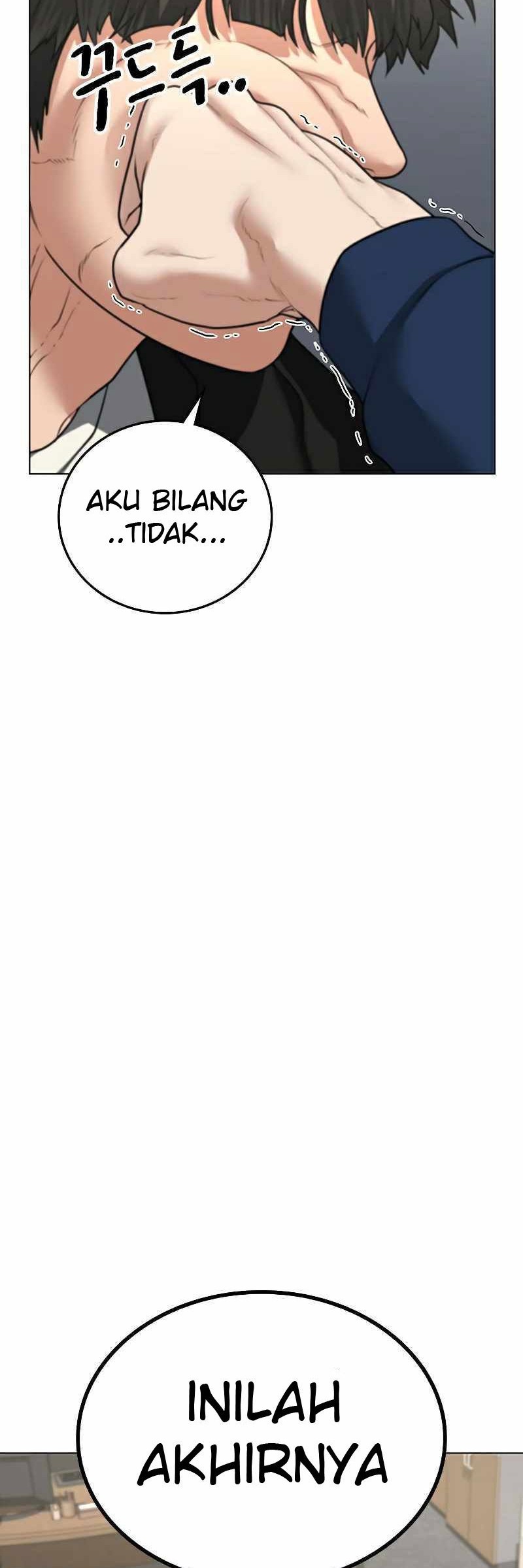 Reality Quest Chapter 29 - halaman 45