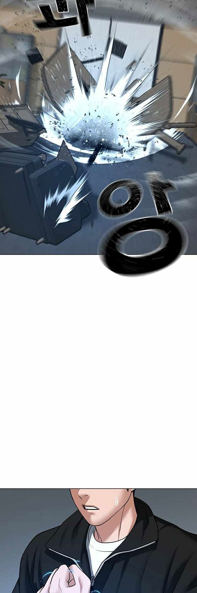 Reality Quest Chapter 29 - halaman 51