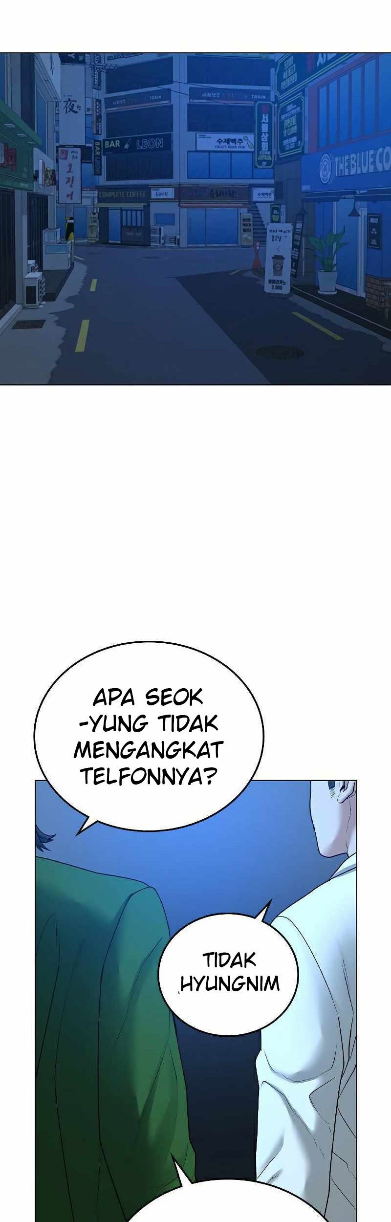 Reality Quest Chapter 29 - halaman 57