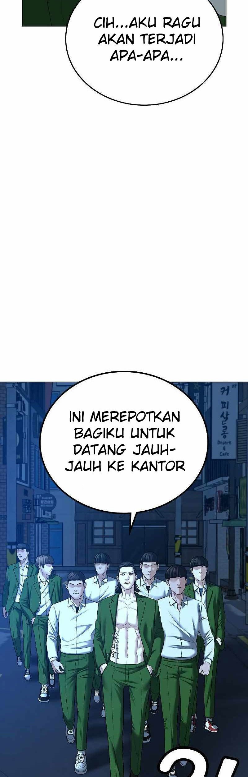 Reality Quest Chapter 29 - halaman 58