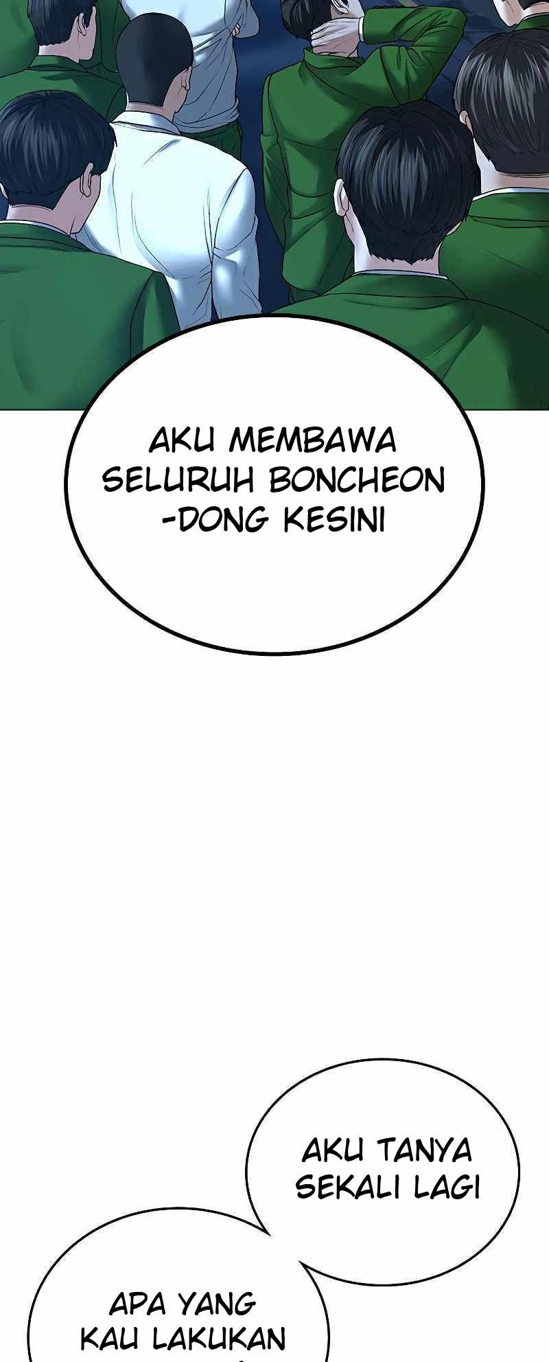 Reality Quest Chapter 29 - halaman 70