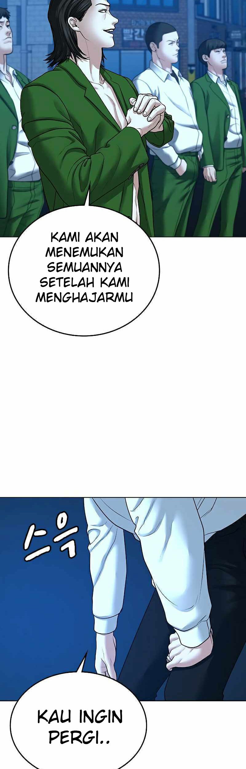 Reality Quest Chapter 29 - halaman 73