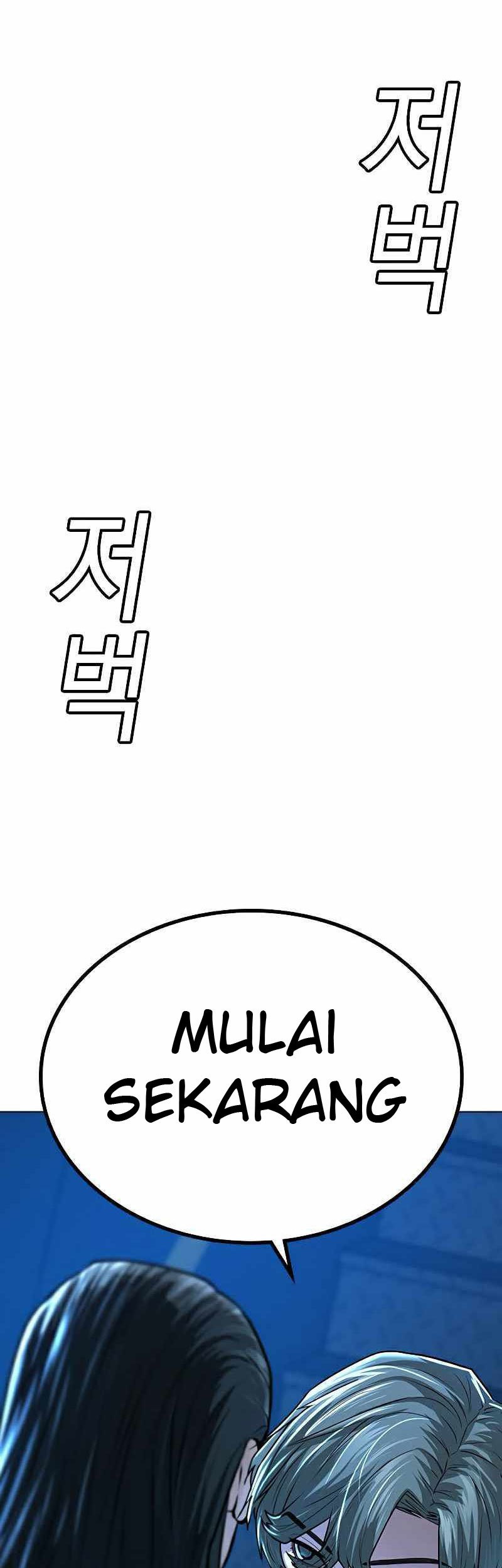 Reality Quest Chapter 29 - halaman 75