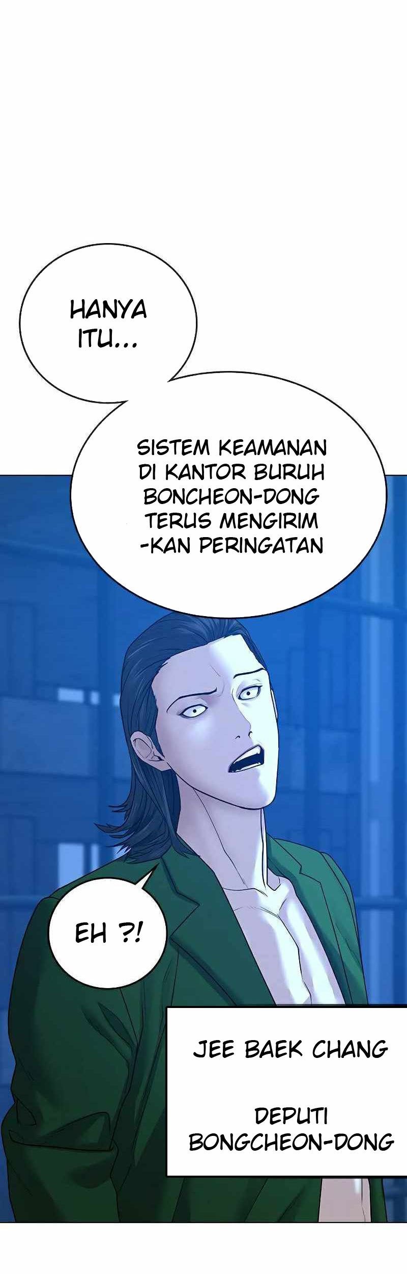 Reality Quest Chapter 29 - halaman 8