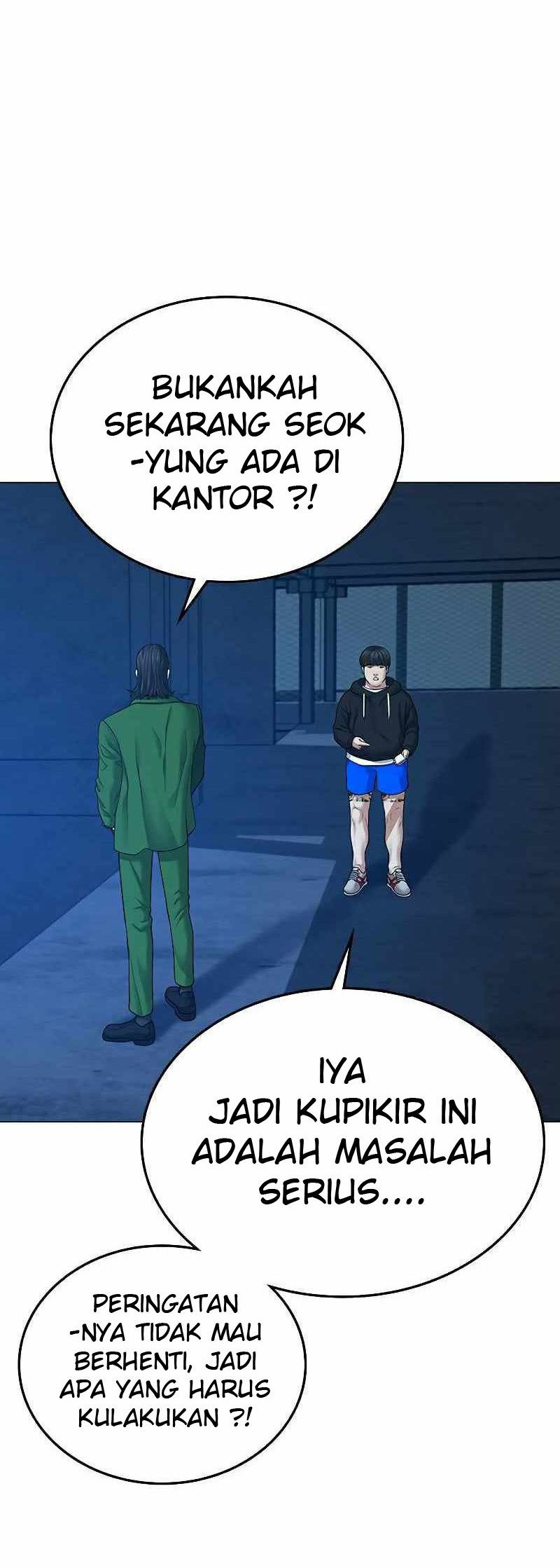Reality Quest Chapter 29 - halaman 9