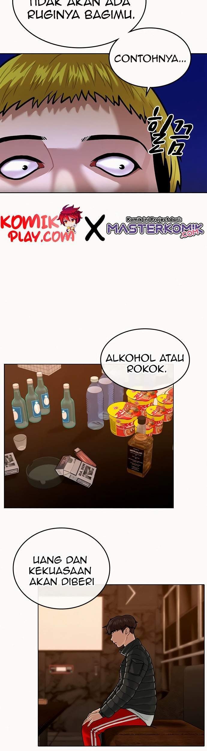 Reality Quest Chapter 3 - halaman 24