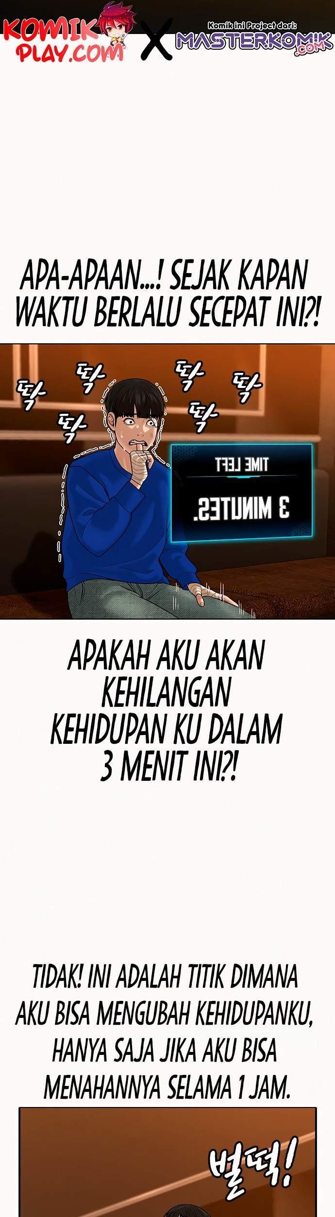 Reality Quest Chapter 3 - halaman 40