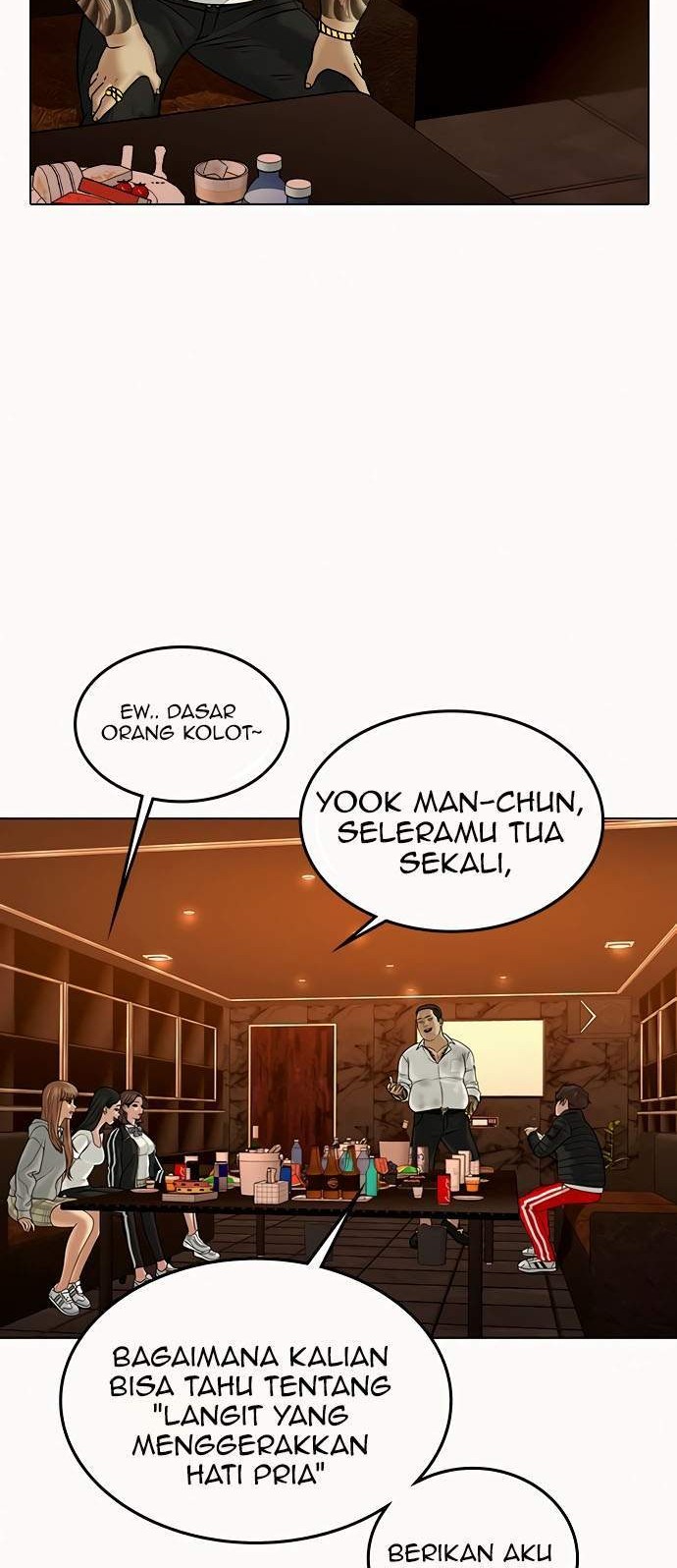 Reality Quest Chapter 3 - halaman 51