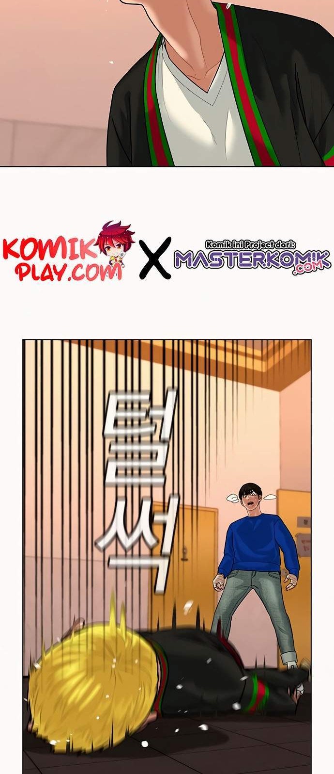 Reality Quest Chapter 3 - halaman 56