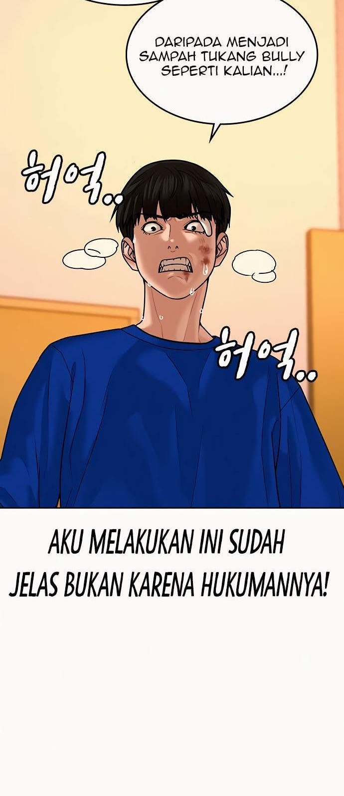 Reality Quest Chapter 3 - halaman 58