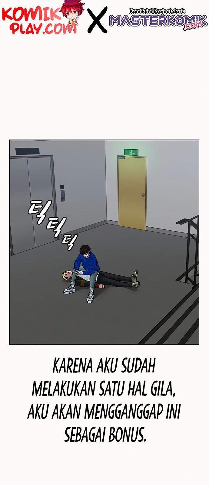 Reality Quest Chapter 3 - halaman 64