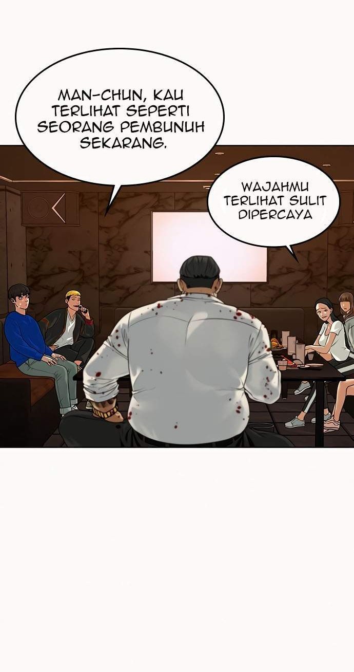 Reality Quest Chapter 3 - halaman 7
