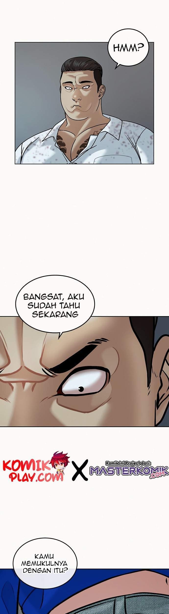 Reality Quest Chapter 3 - halaman 77