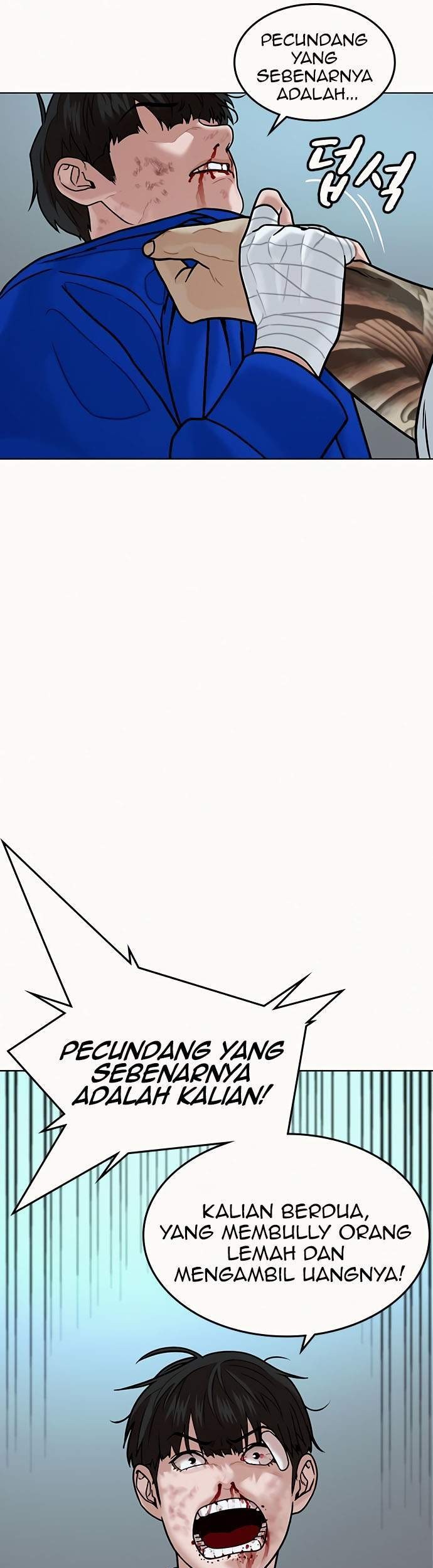 Reality Quest Chapter 3 - halaman 79