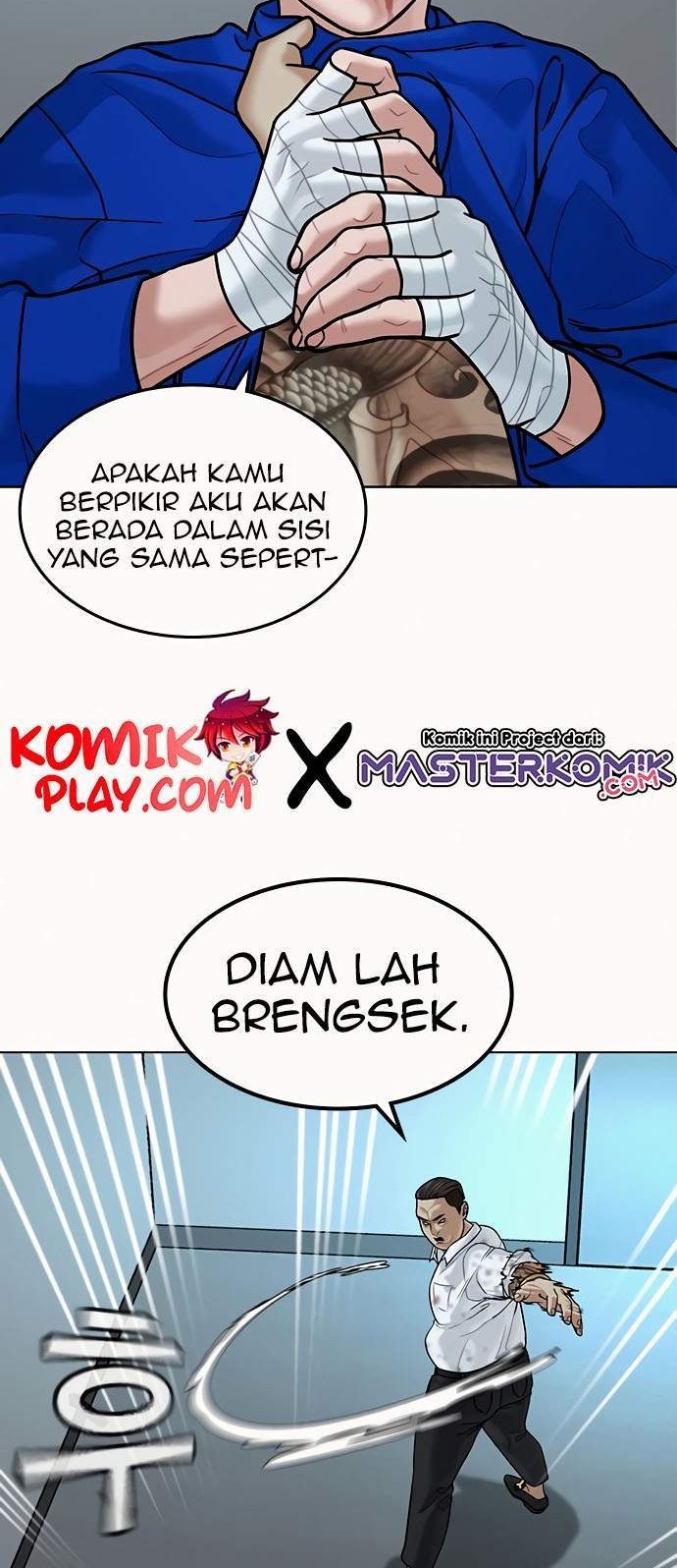 Reality Quest Chapter 3 - halaman 80