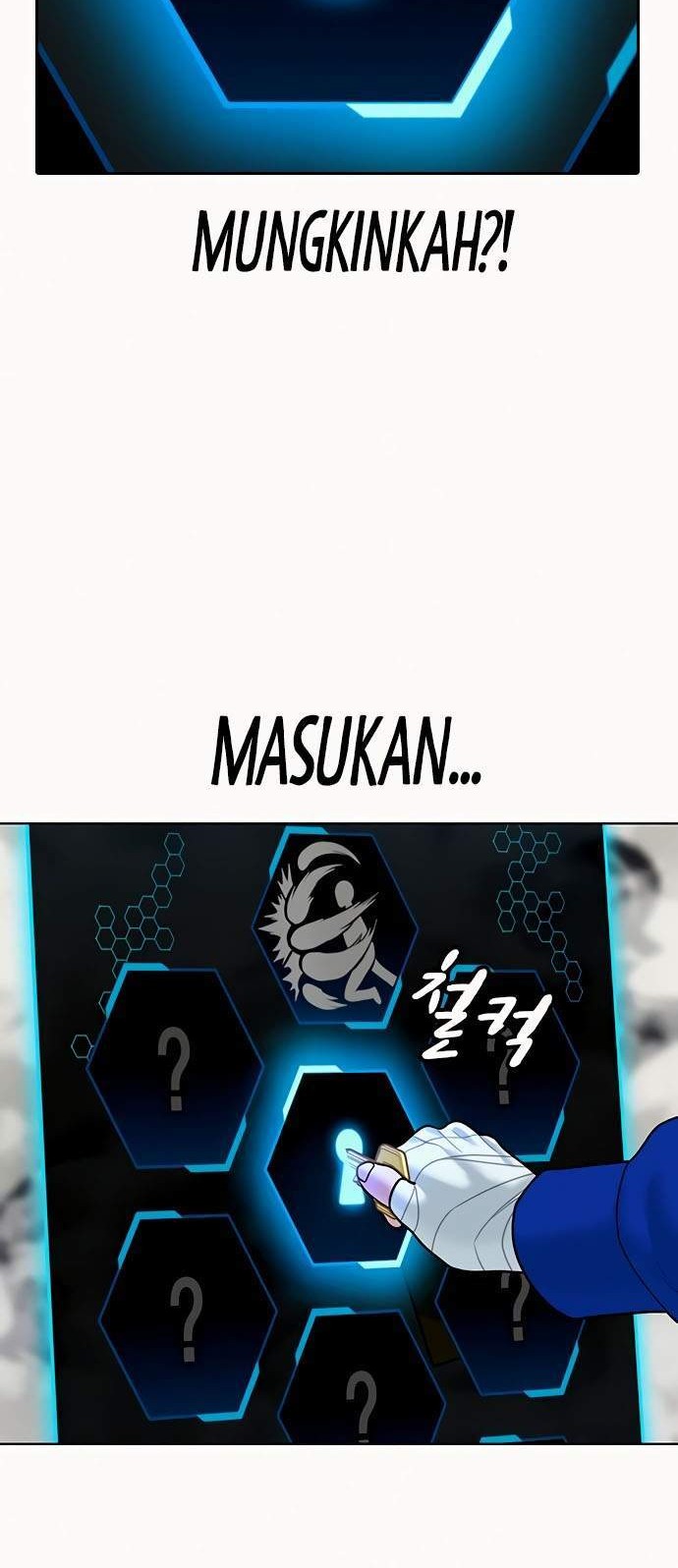 Reality Quest Chapter 3 - halaman 88