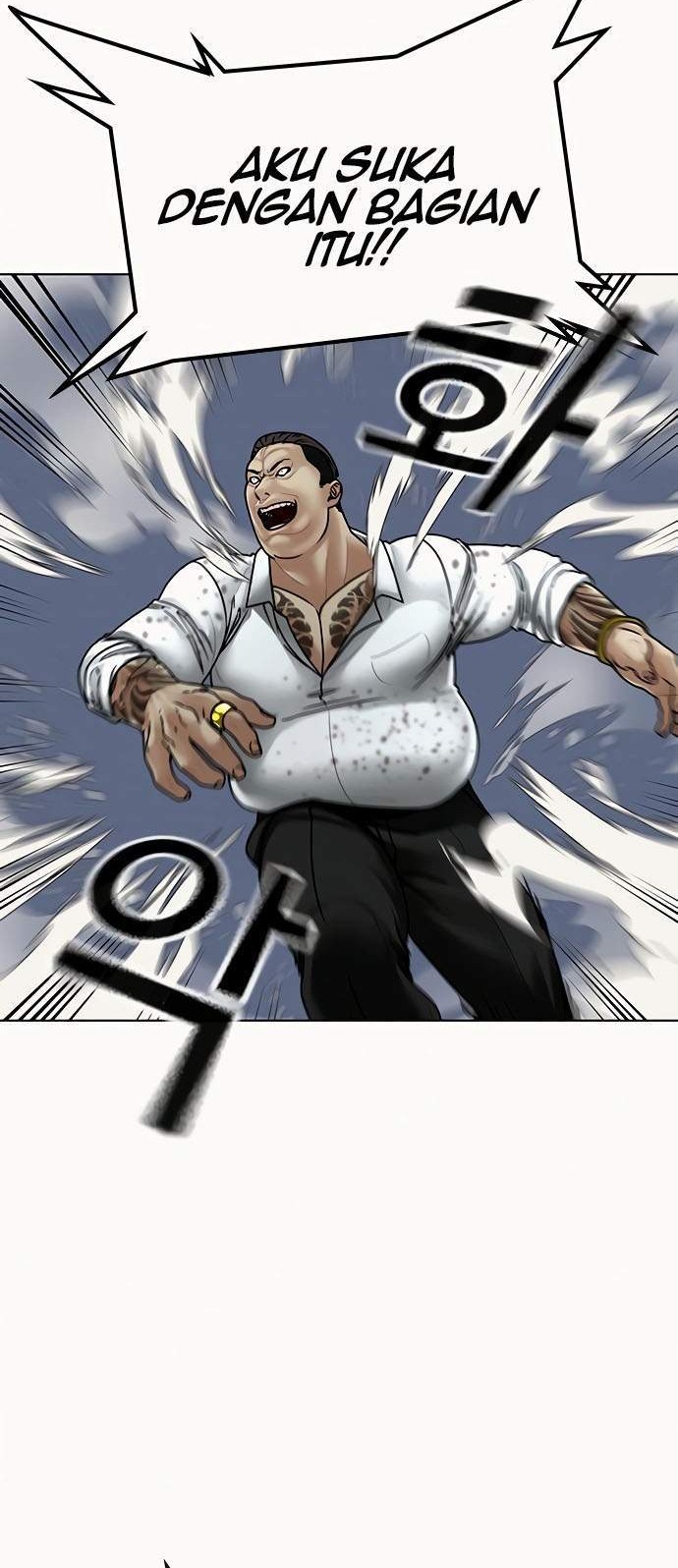 Reality Quest Chapter 3 - halaman 94