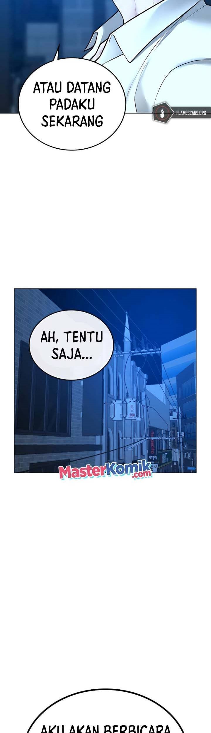 Reality Quest Chapter 30 - halaman 11