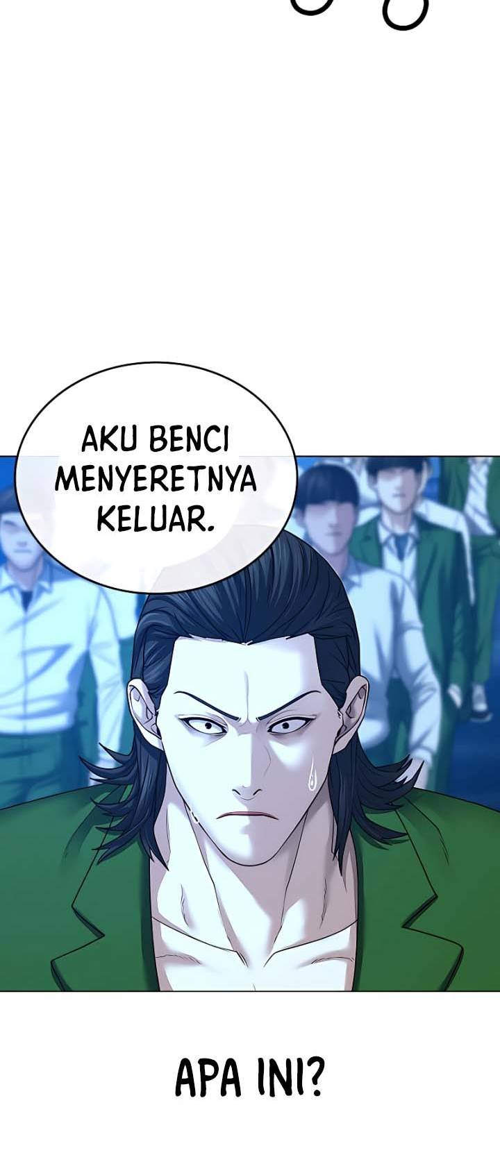 Reality Quest Chapter 30 - halaman 13