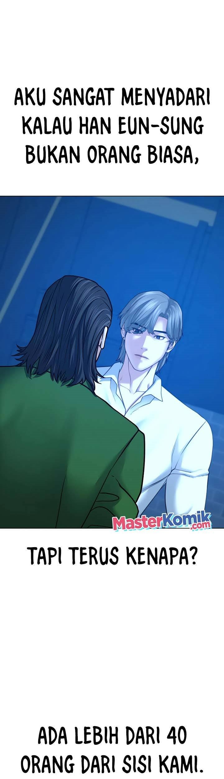 Reality Quest Chapter 30 - halaman 14