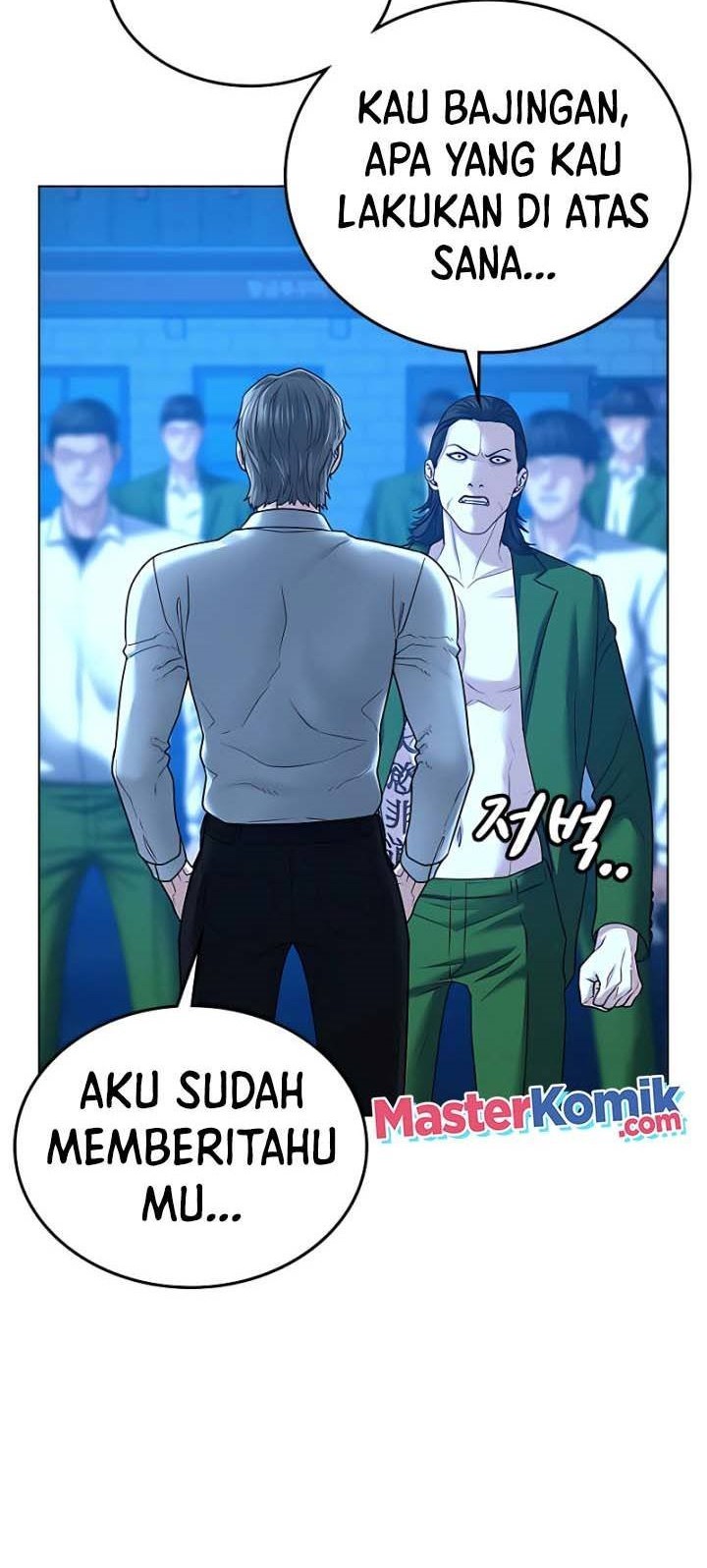 Reality Quest Chapter 30 - halaman 21