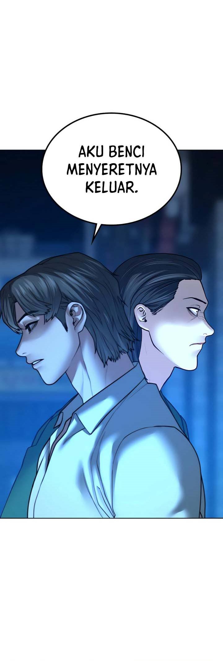 Reality Quest Chapter 30 - halaman 22