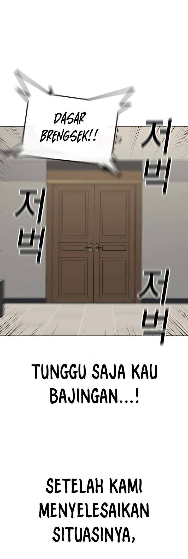Reality Quest Chapter 30 - halaman 25