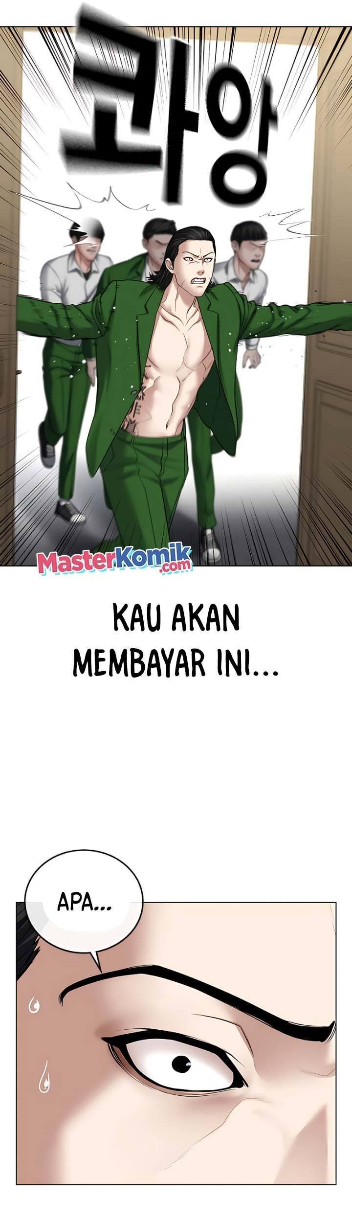 Reality Quest Chapter 30 - halaman 26