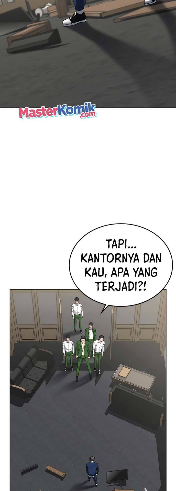 Reality Quest Chapter 30 - halaman 28