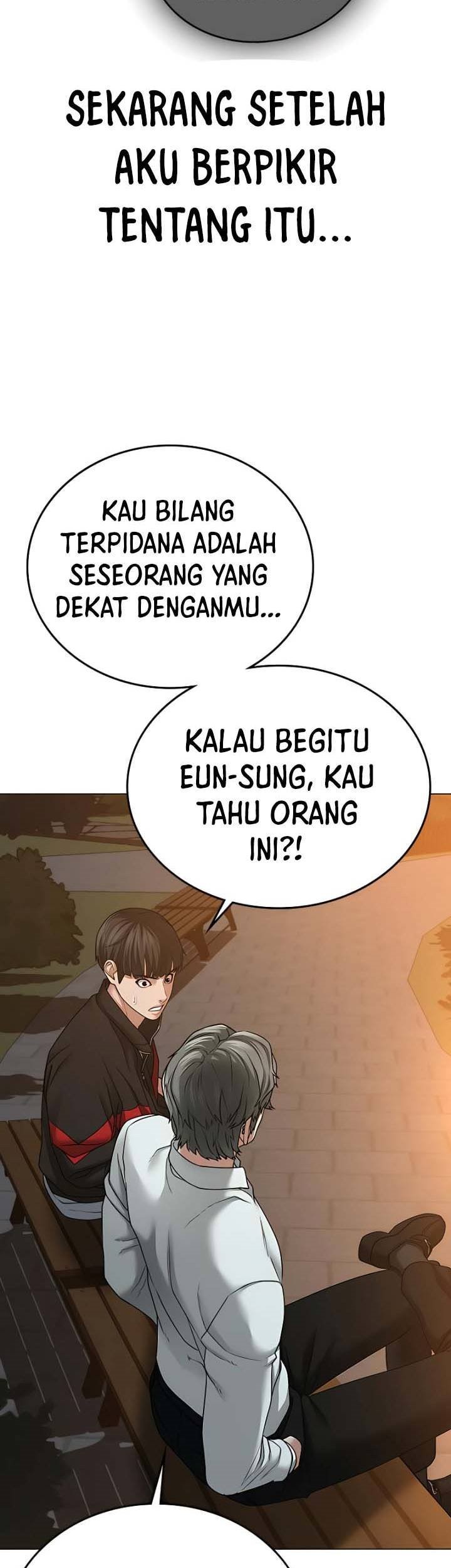 Reality Quest Chapter 30 - halaman 42