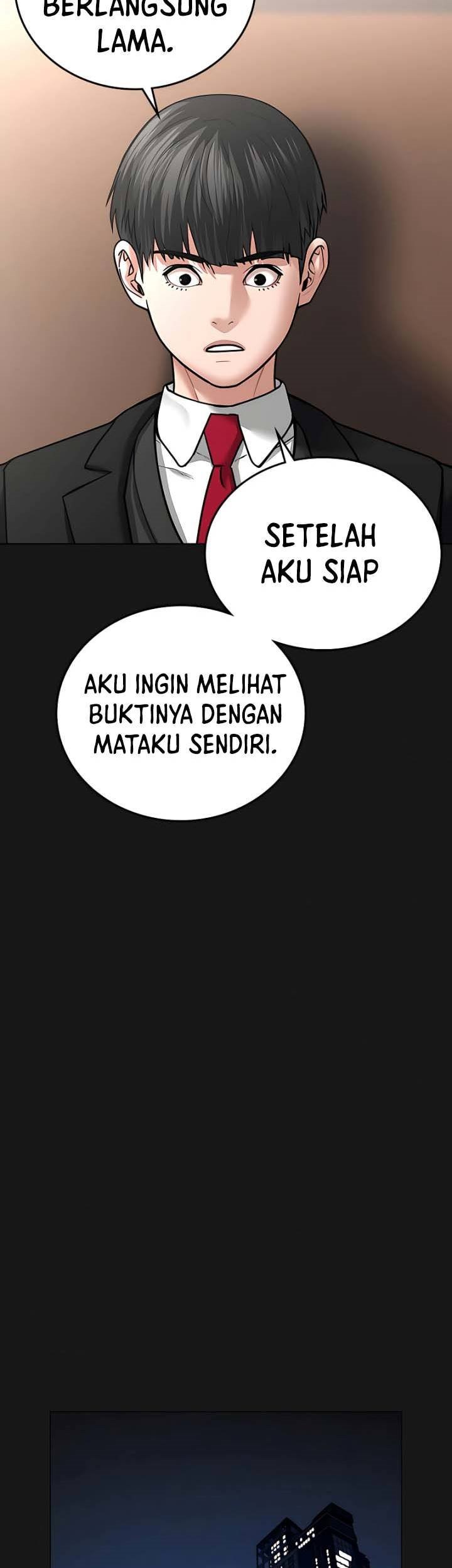 Reality Quest Chapter 30 - halaman 5