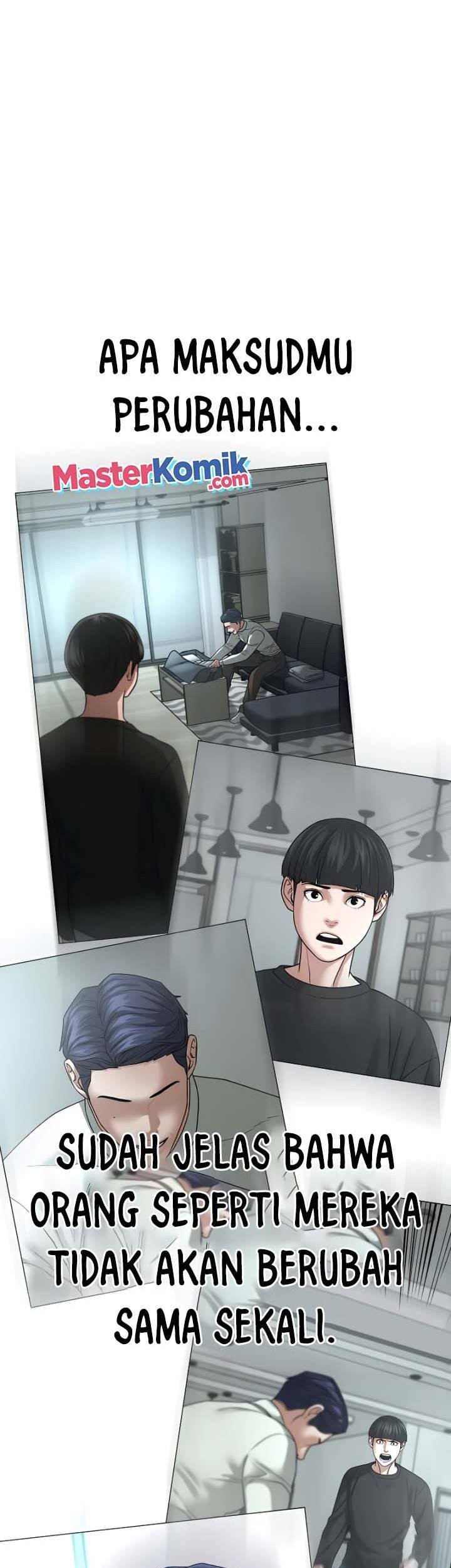 Reality Quest Chapter 30 - halaman 57