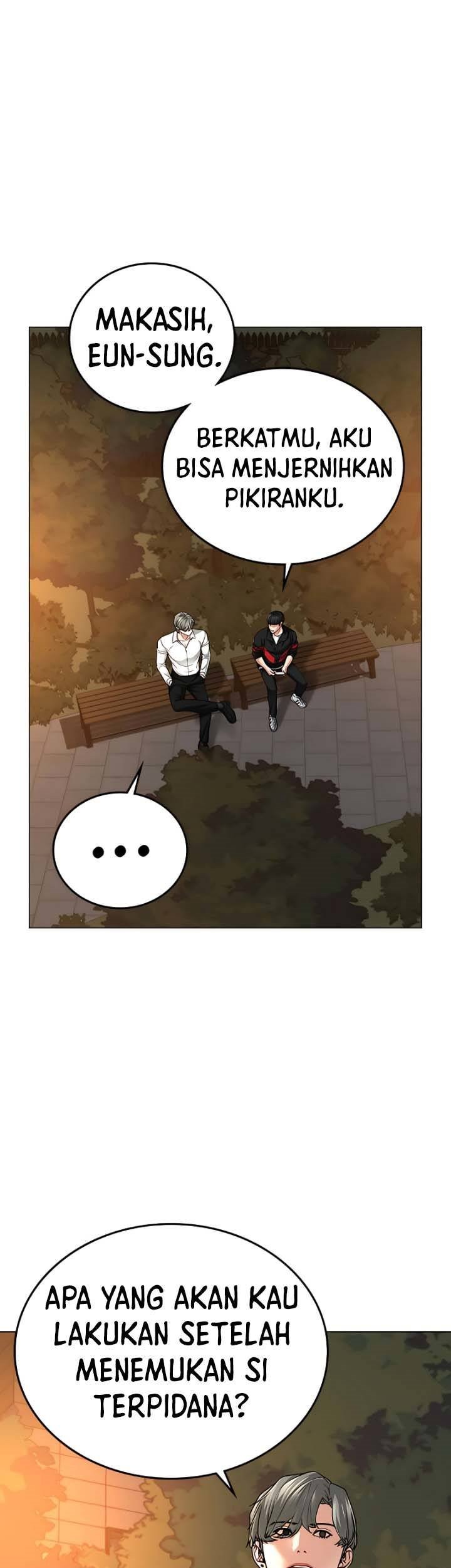 Reality Quest Chapter 30 - halaman 66