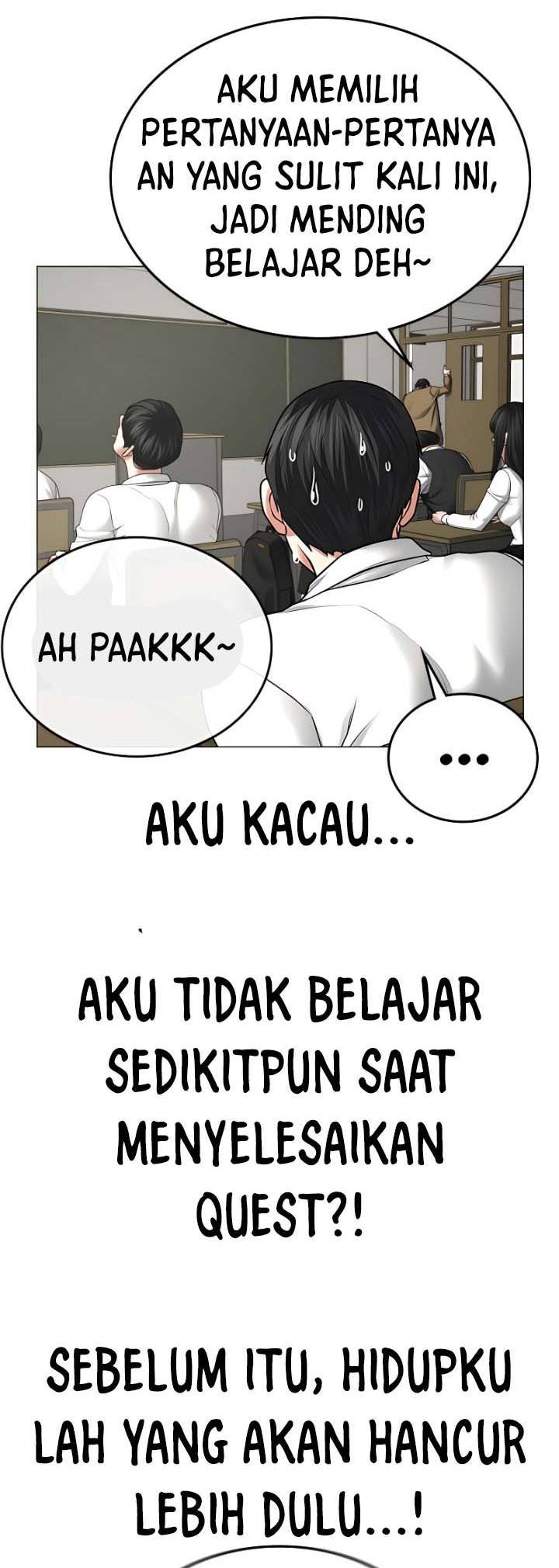 Reality Quest Chapter 30 - halaman 71
