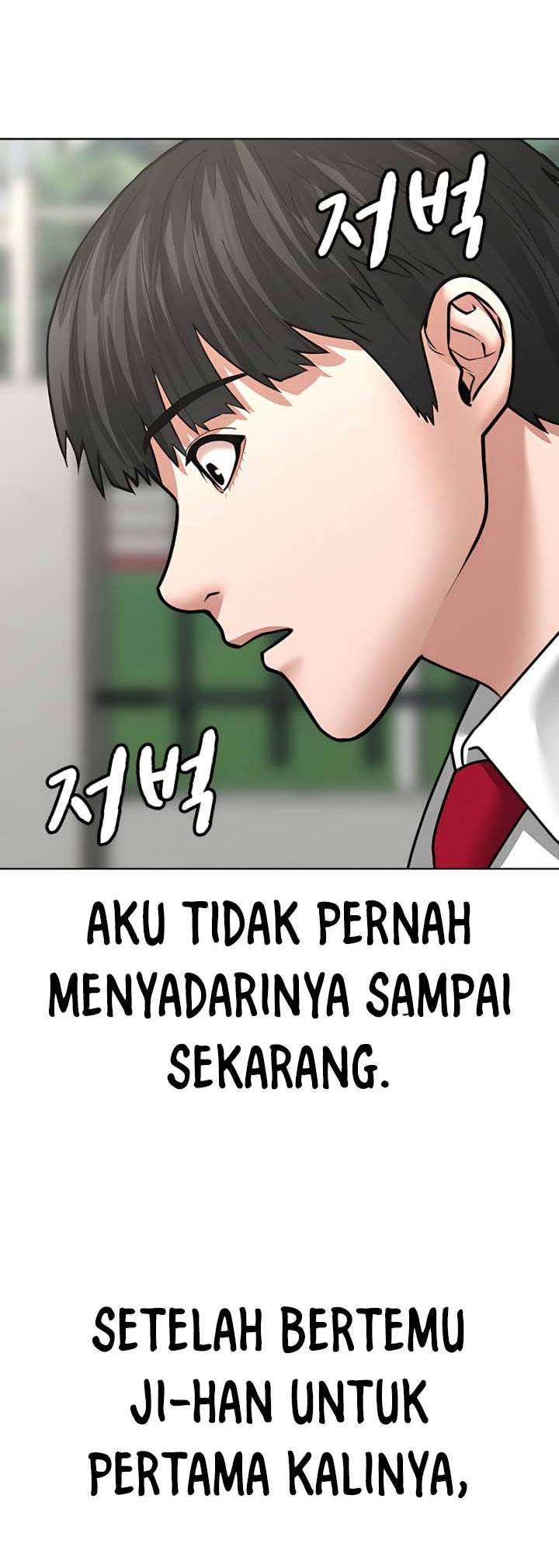 Reality Quest Chapter 30 - halaman 77