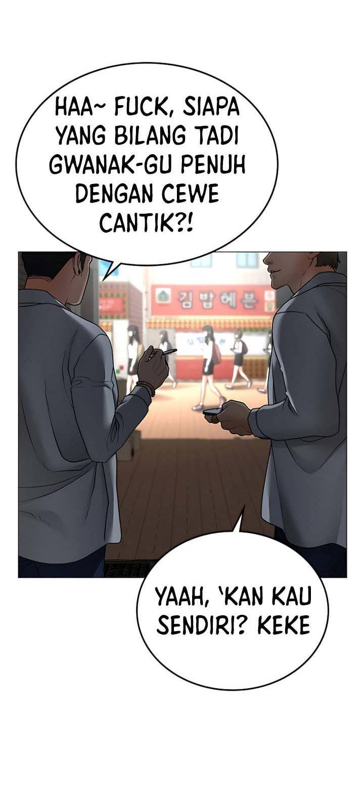 Reality Quest Chapter 30 - halaman 85