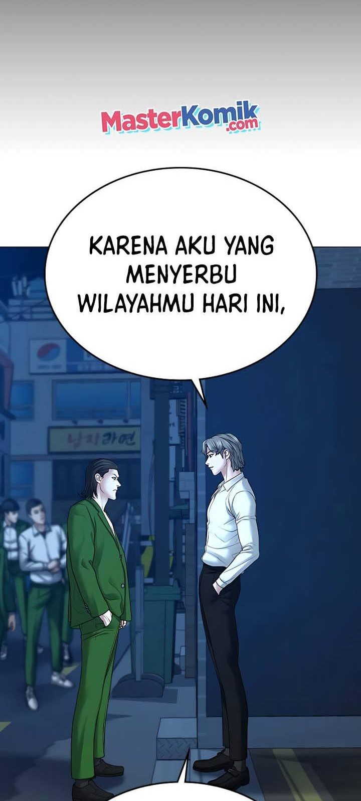 Reality Quest Chapter 30 - halaman 9