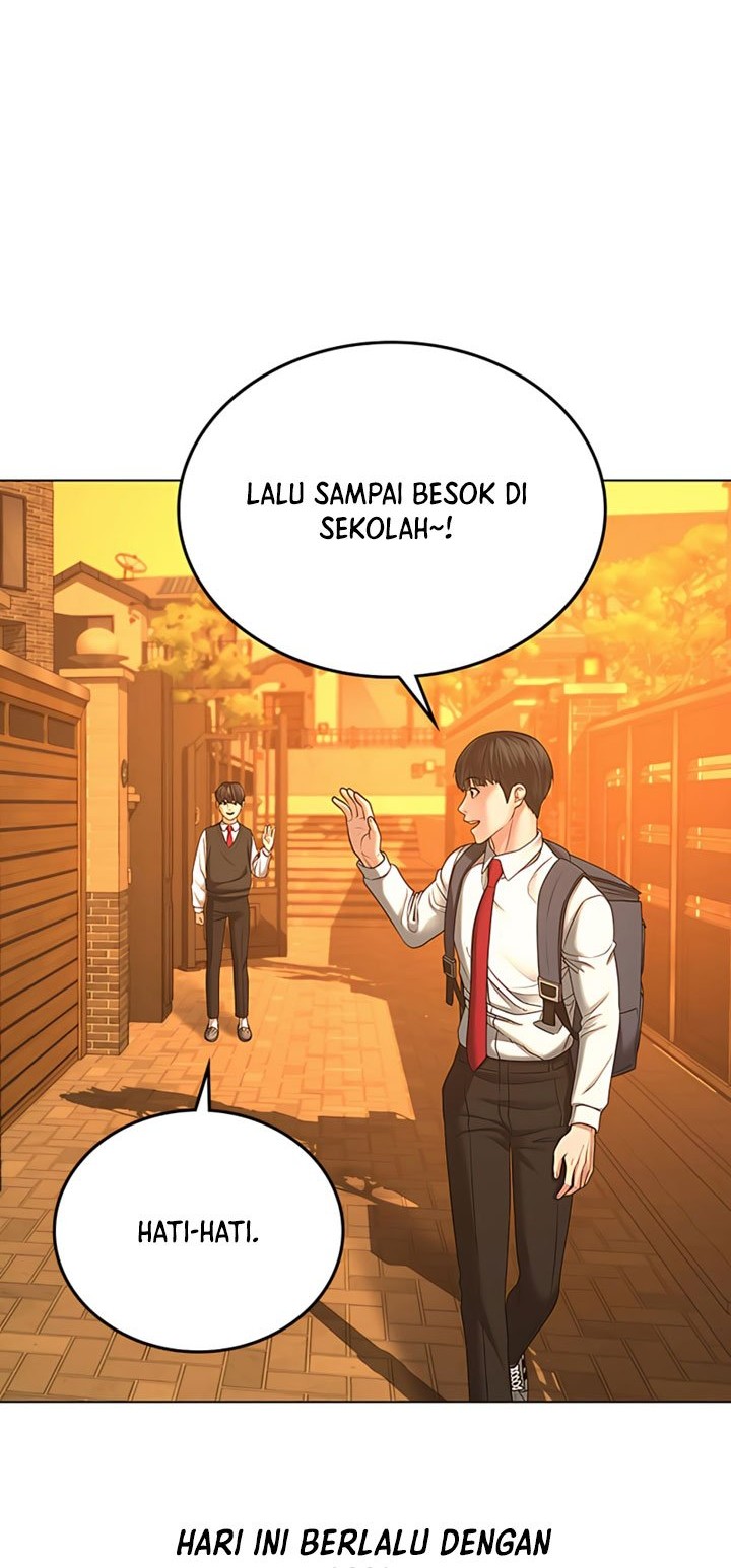 Reality Quest Chapter 31 - halaman 17