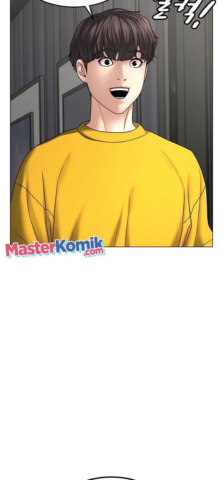 Reality Quest Chapter 31 - halaman 23
