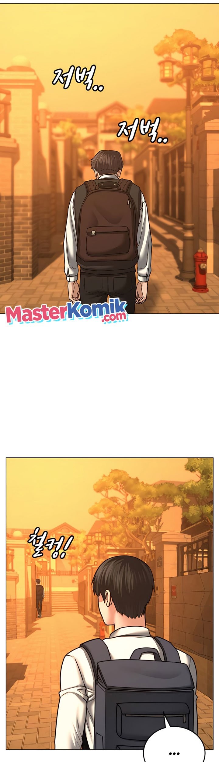 Reality Quest Chapter 31 - halaman 62