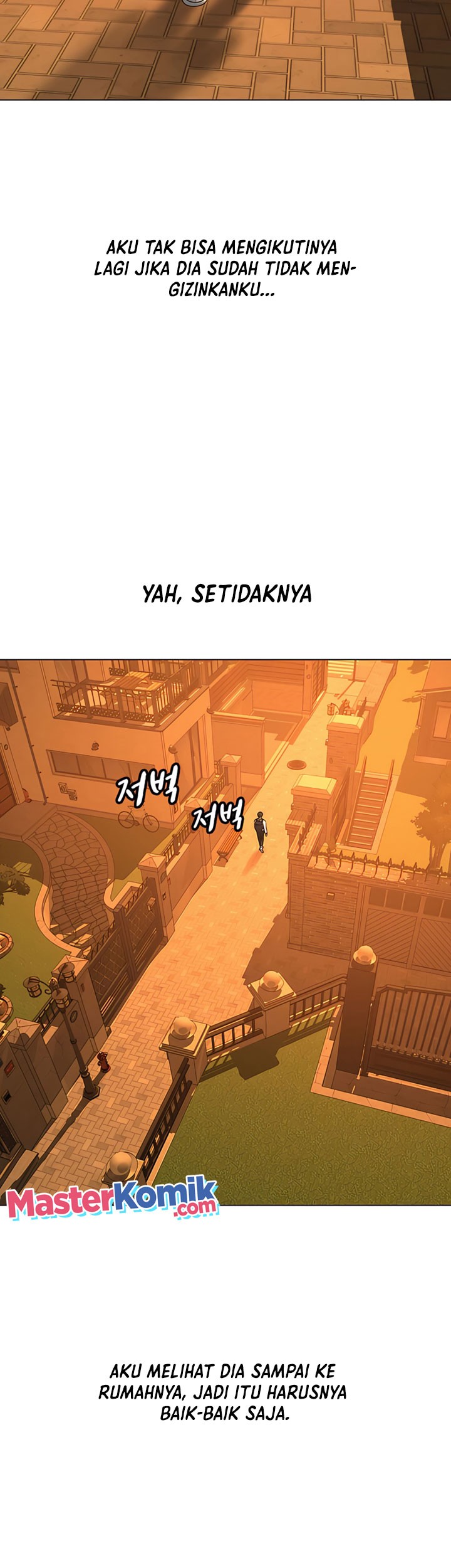 Reality Quest Chapter 31 - halaman 64