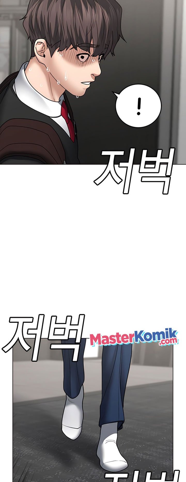 Reality Quest Chapter 31 - halaman 75