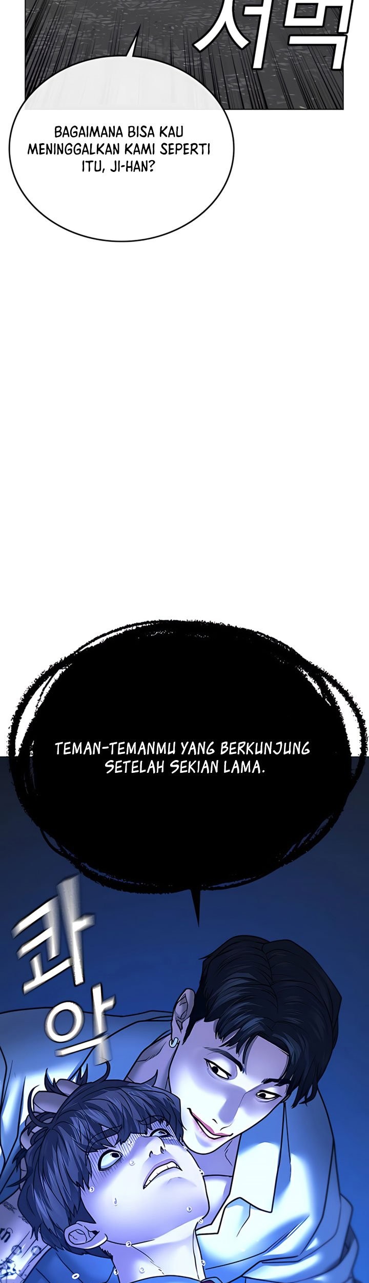 Reality Quest Chapter 31 - halaman 76