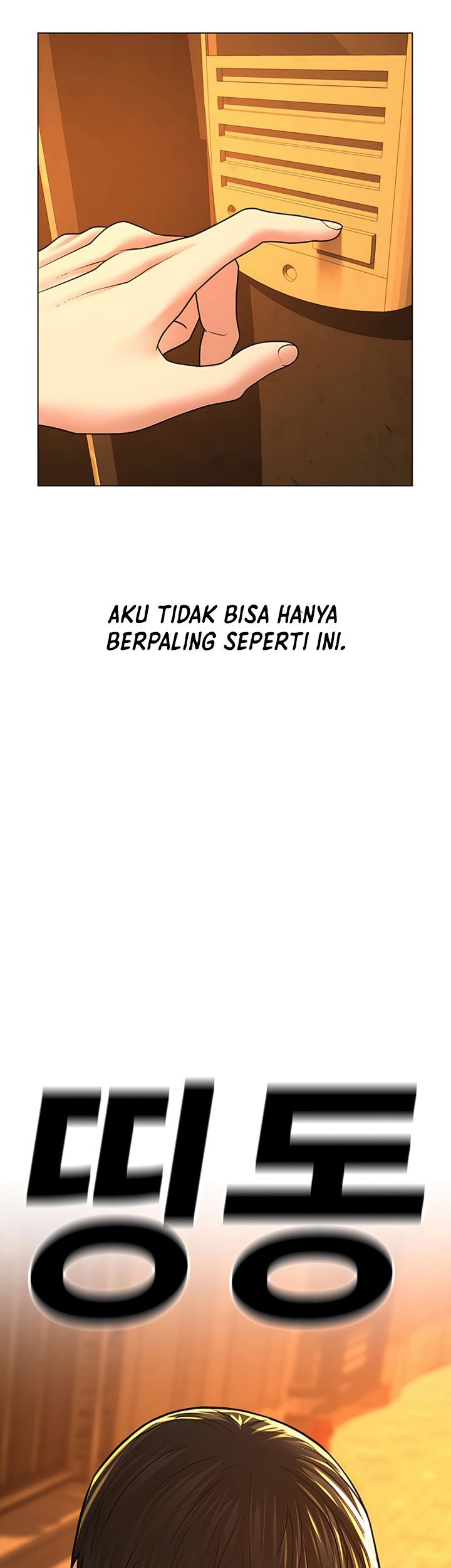 Reality Quest Chapter 31 - halaman 80