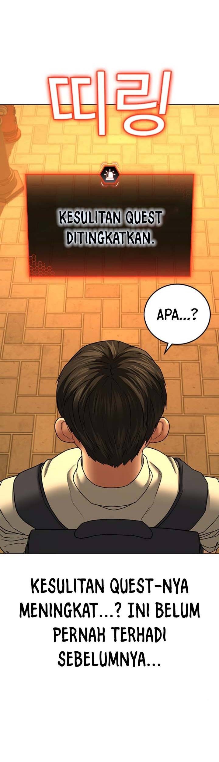 Reality Quest Chapter 32 - halaman 11